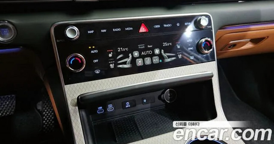 Genesis Gv80 