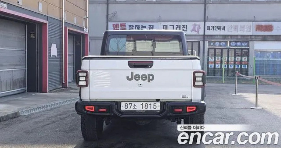 Jeep Gladiator 