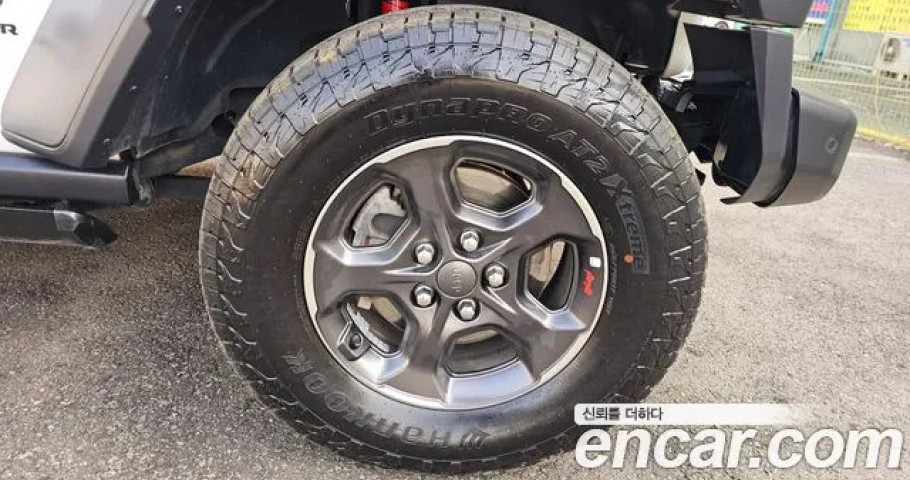 Jeep Gladiator 