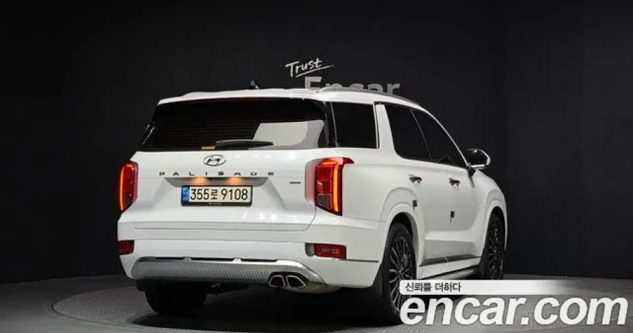 Hyundai Palisade 
