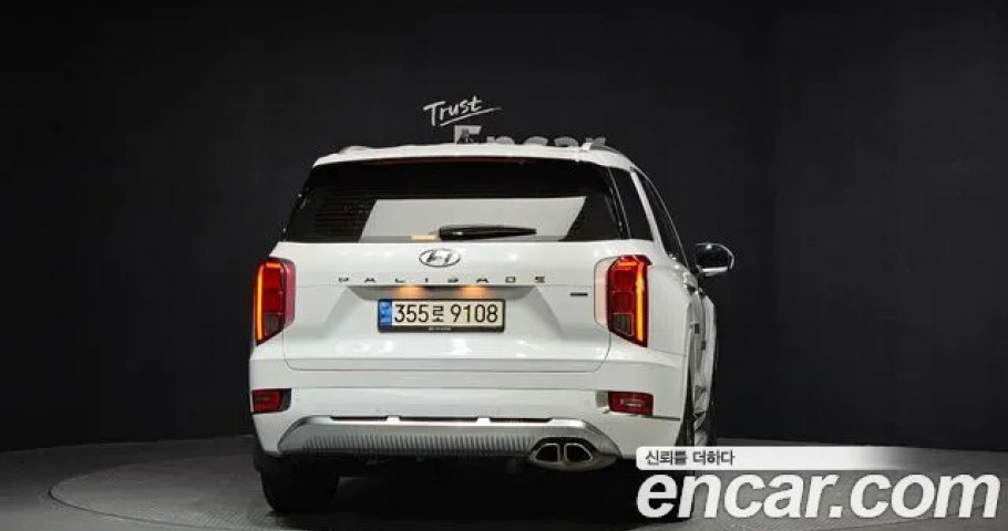 Hyundai Palisade 