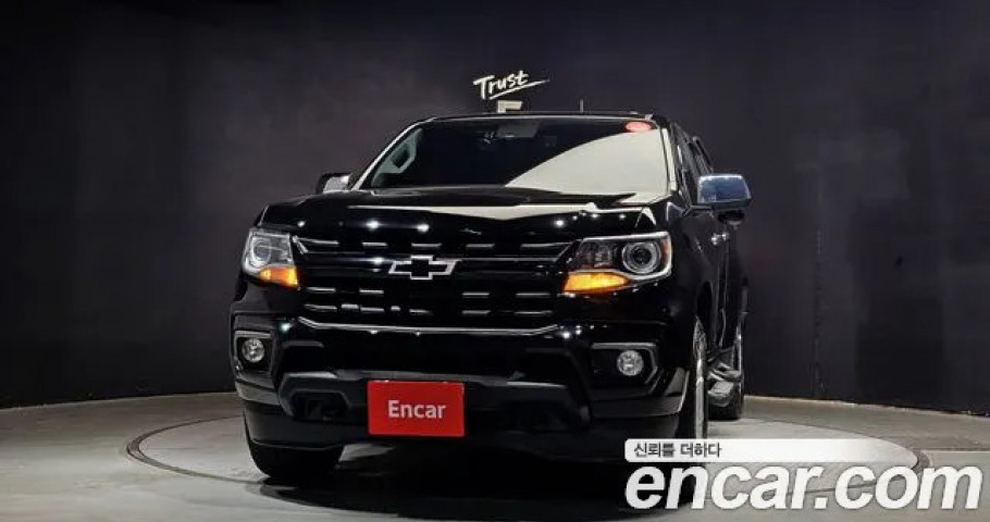 Chevrolet Colorado 