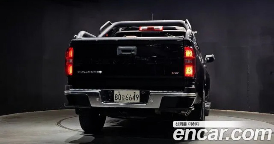Chevrolet Colorado 