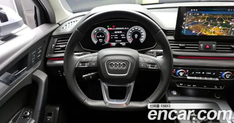 Audi Q5 