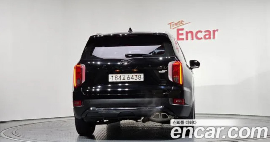 Hyundai Palisade 