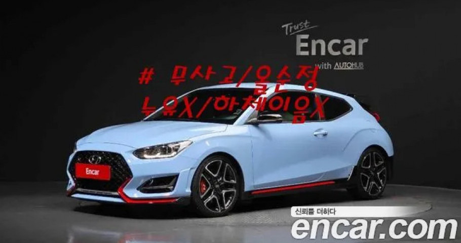Hyundai Veloster 