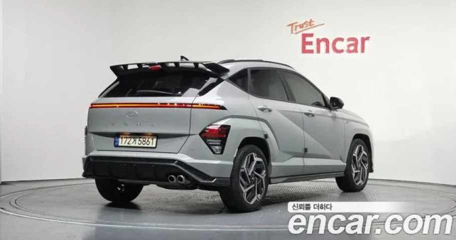 Hyundai Kona 