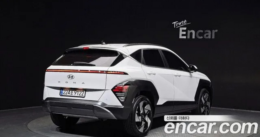 Hyundai Kona 