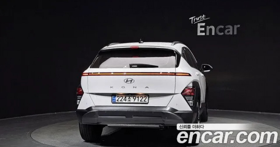 Hyundai Kona 