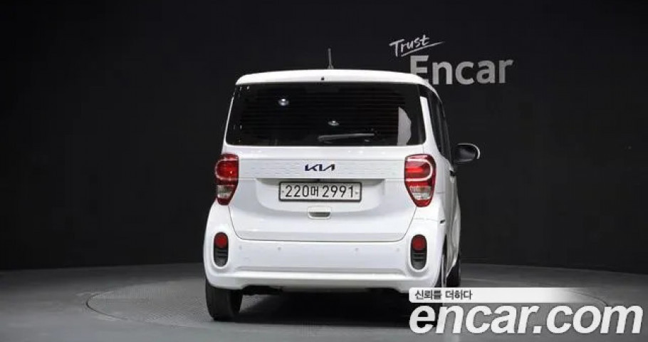 Kia Ray 