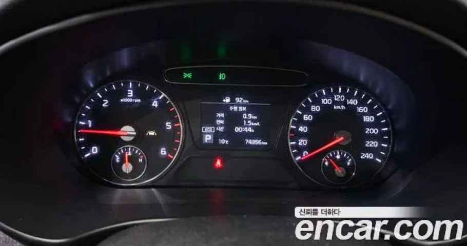 Kia Sorento 