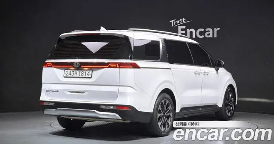 Kia Carnival 