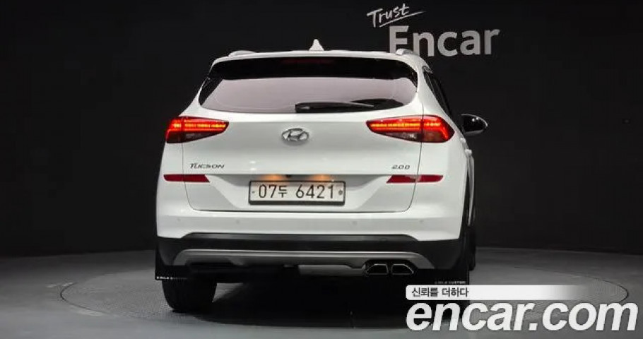 Hyundai Tucson 