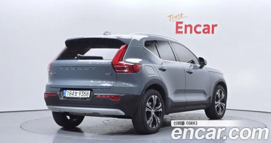 Volvo Xc40 