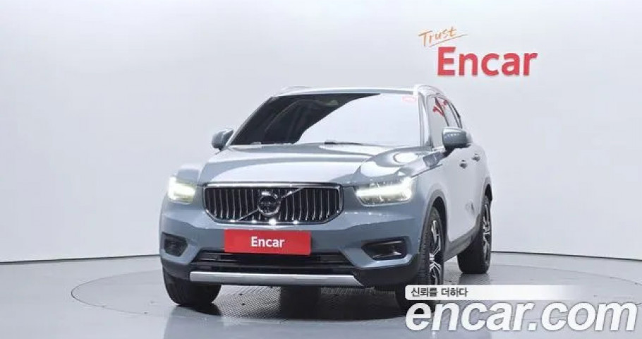 Volvo Xc40 