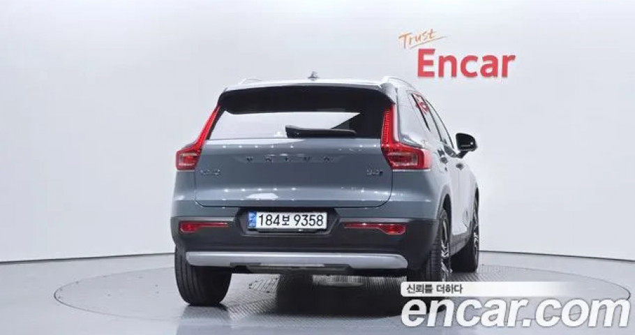 Volvo Xc40 