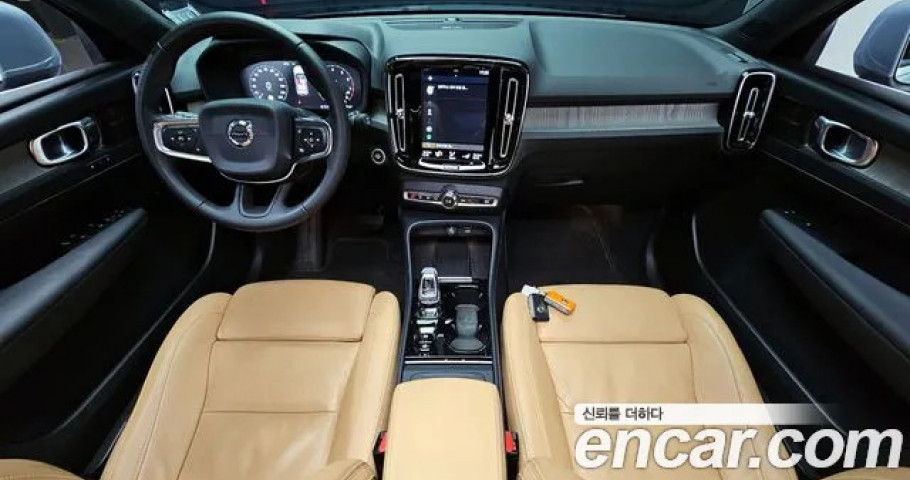 Volvo Xc40 