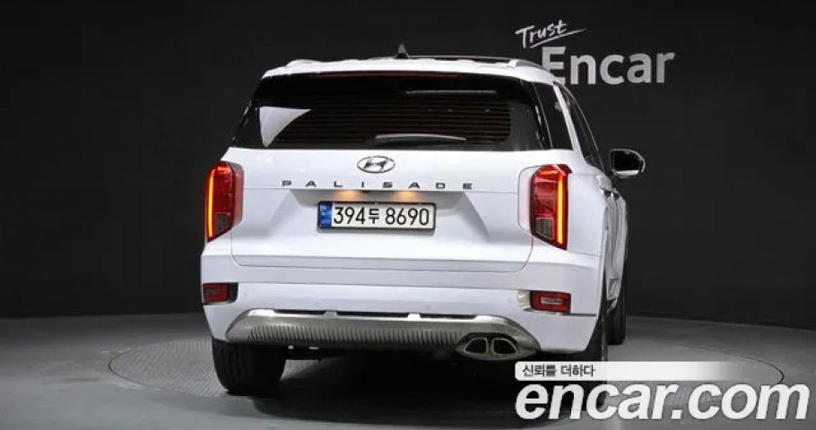 Hyundai Palisade 