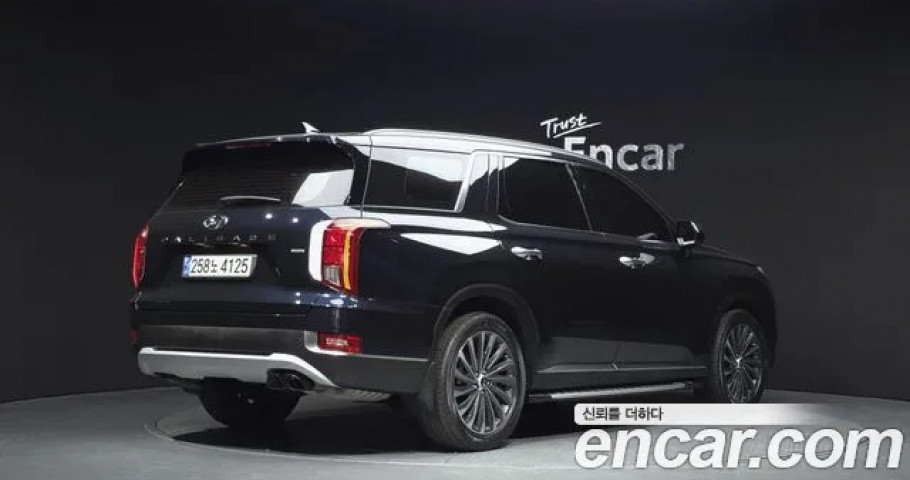 Hyundai Palisade 