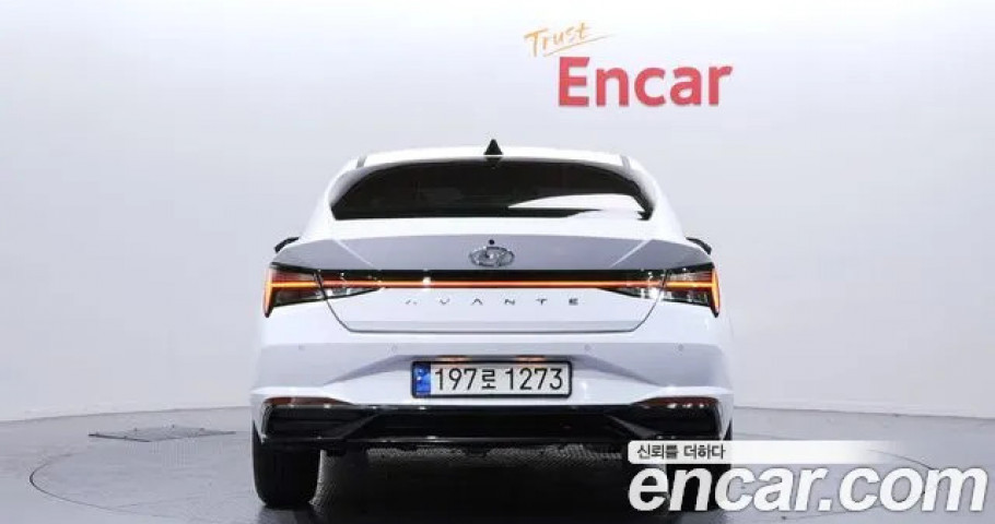 Hyundai Avante (Elantra) 