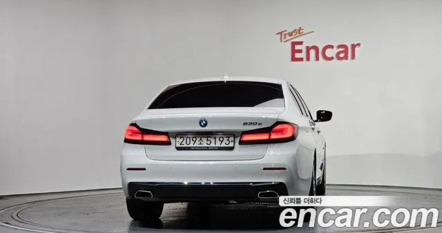 Bmw 5-Series 