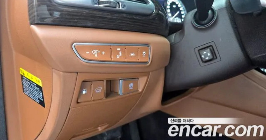 Genesis G90 