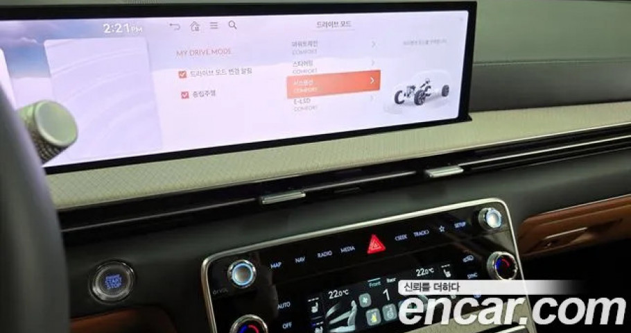 Genesis Gv80 