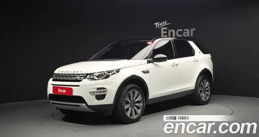 Land Rover Discovery Sport 