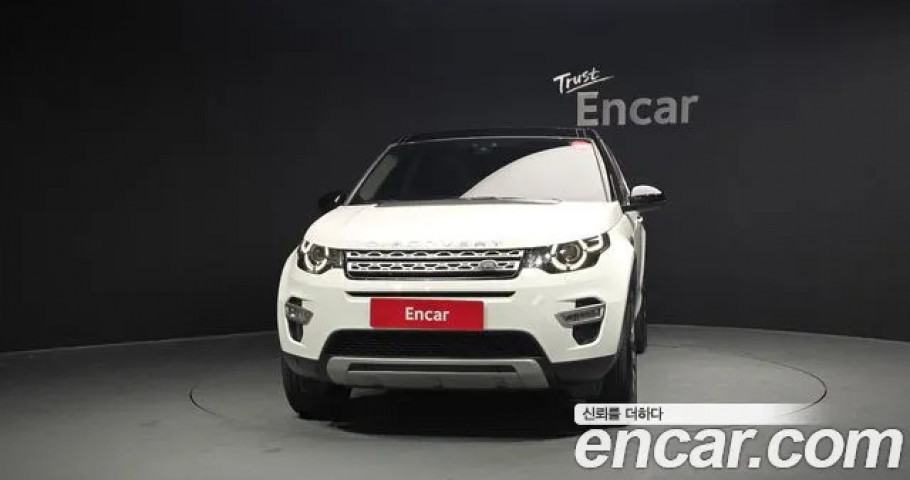 Land Rover Discovery Sport 