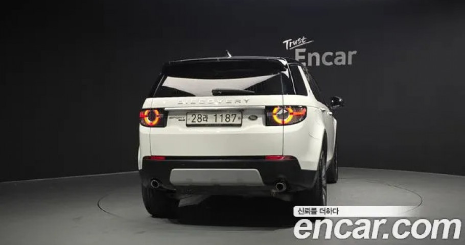 Land Rover Discovery Sport 