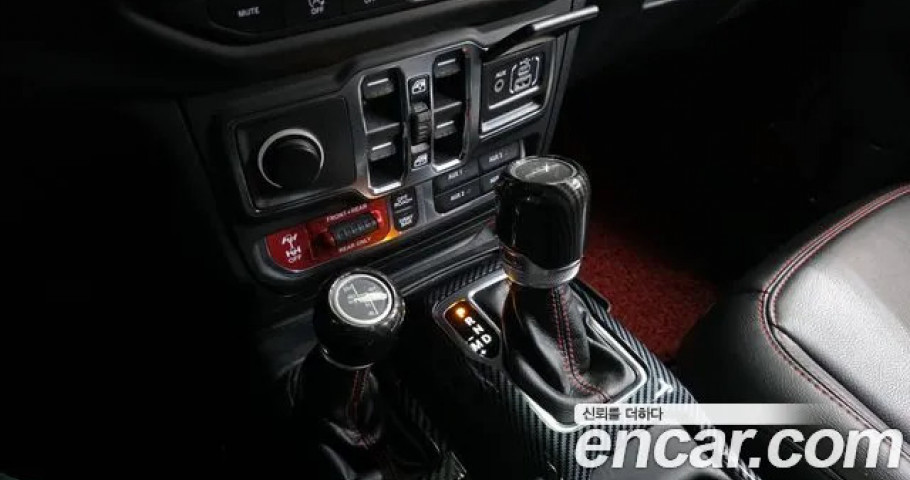 Jeep Gladiator 
