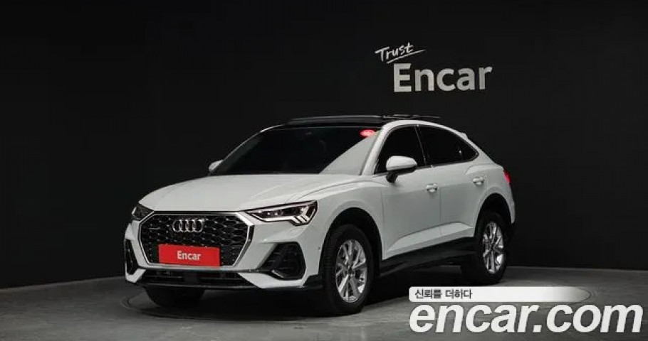 Audi Q3 
