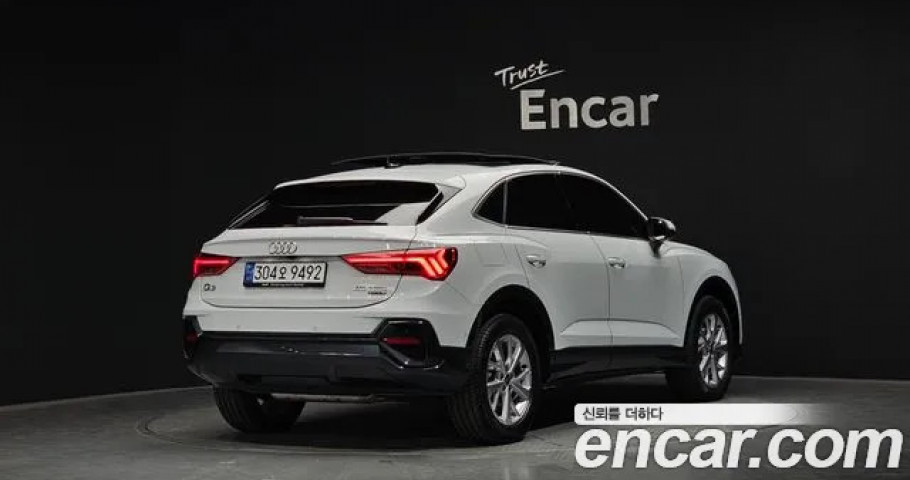 Audi Q3 