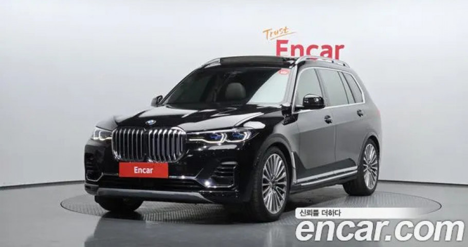 Bmw X7 