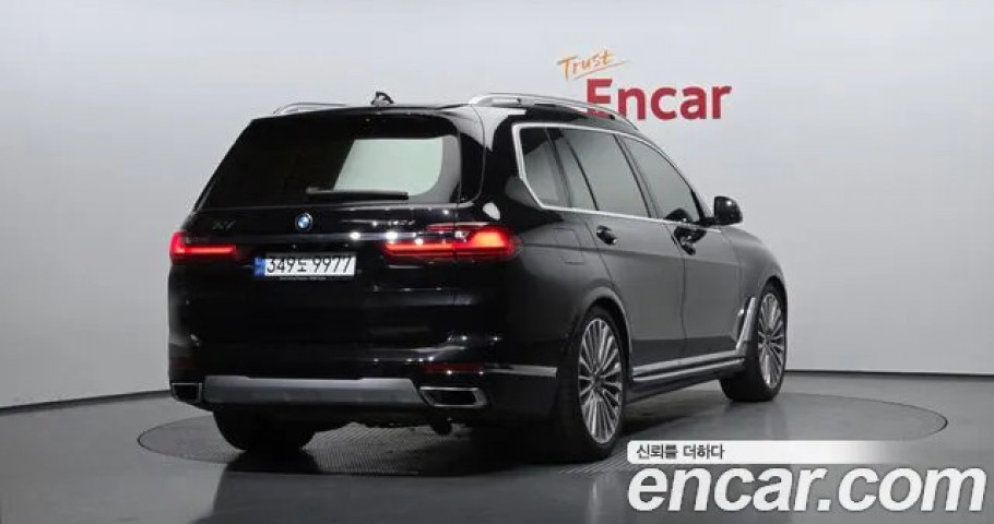 Bmw X7 