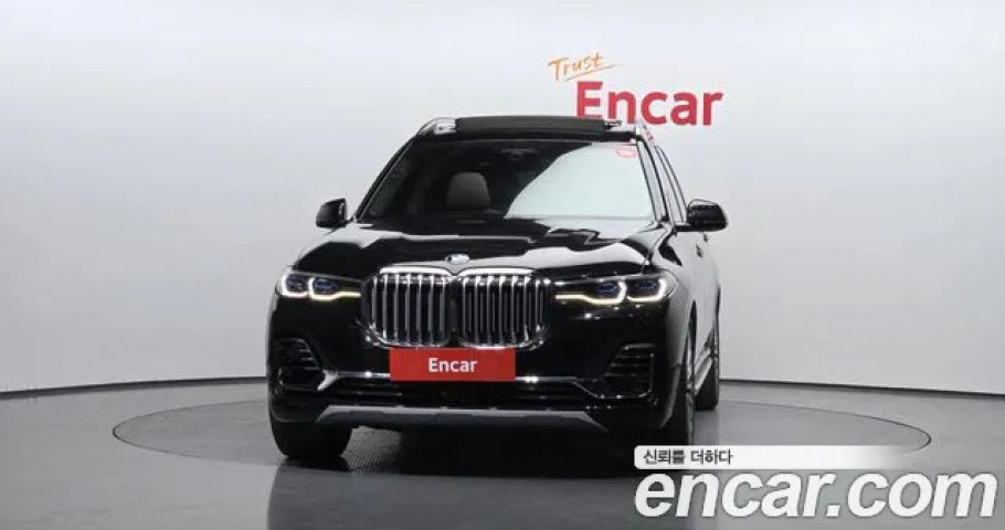 Bmw X7 