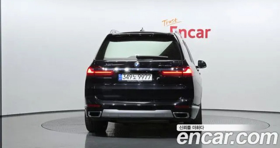 Bmw X7 