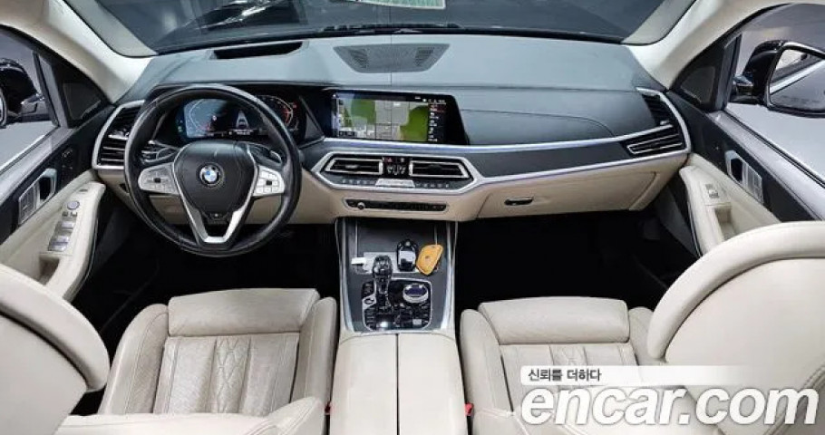 Bmw X7 