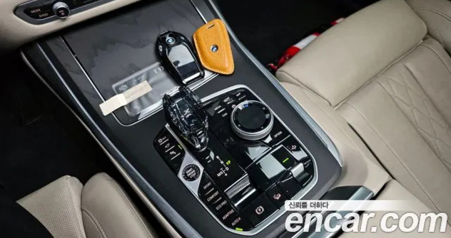 Bmw X7 