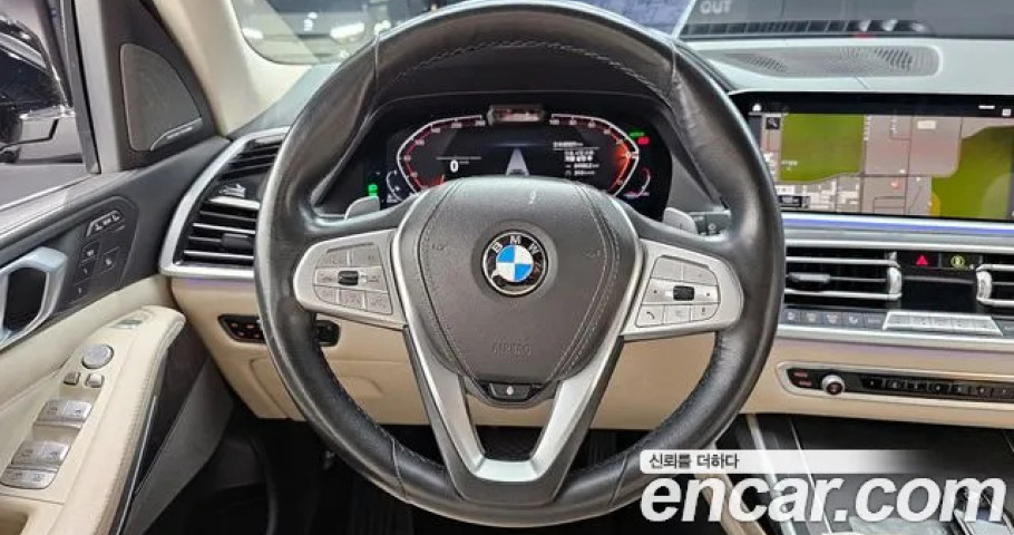 Bmw X7 
