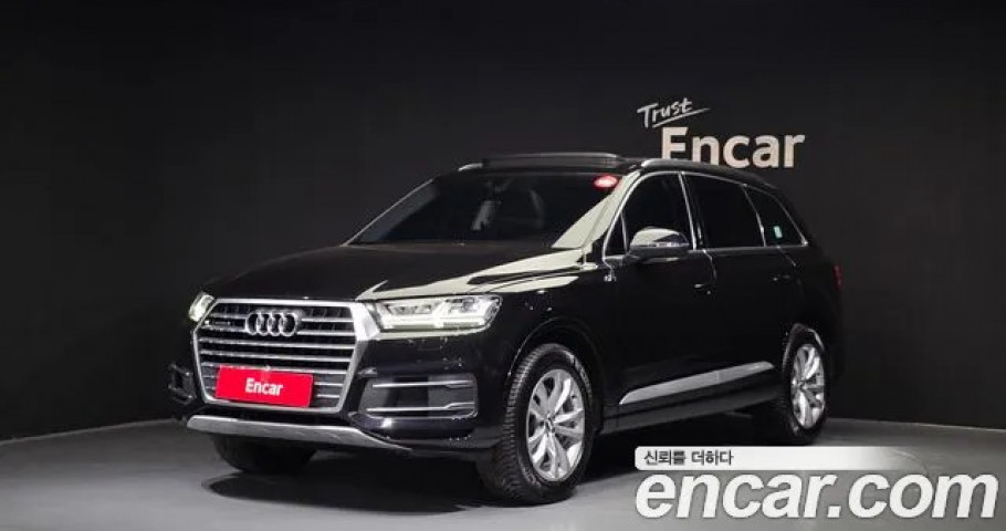 Audi Q7 