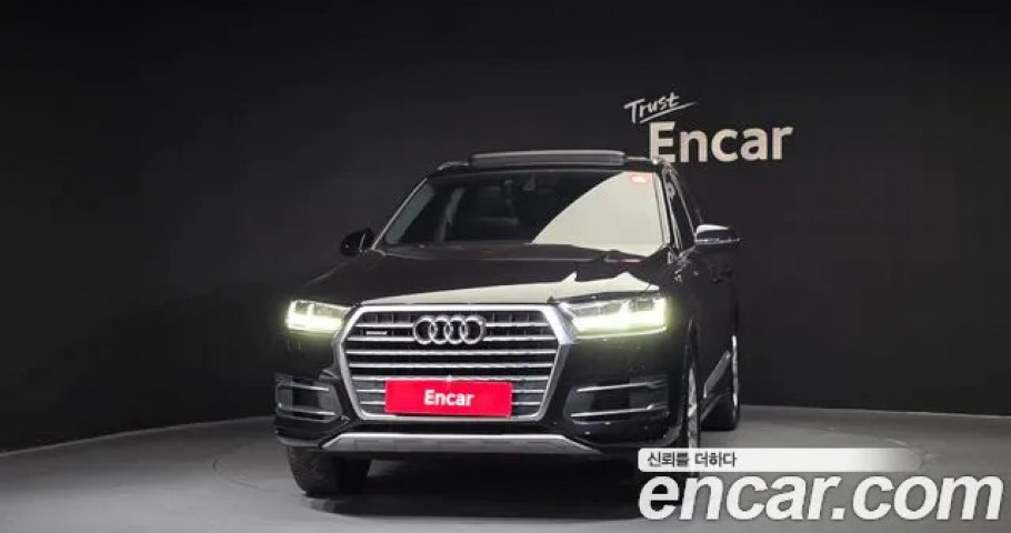 Audi Q7 
