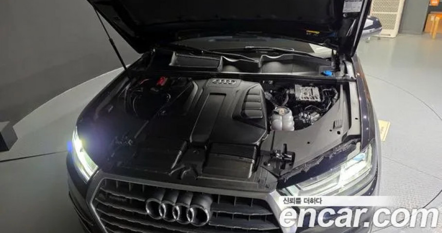 Audi Q7 