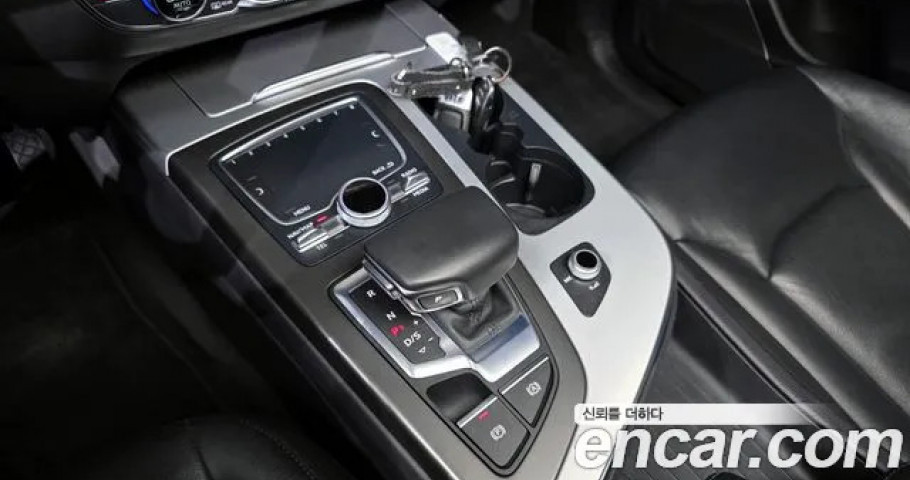 Audi Q7 