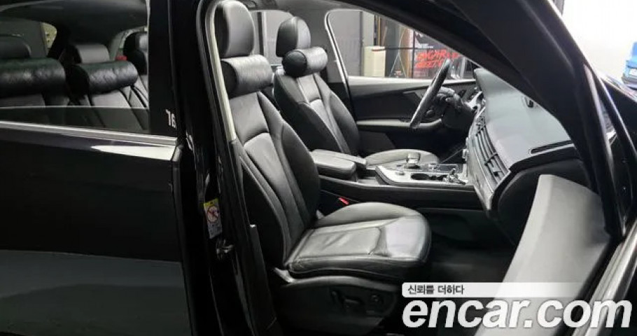 Audi Q7 