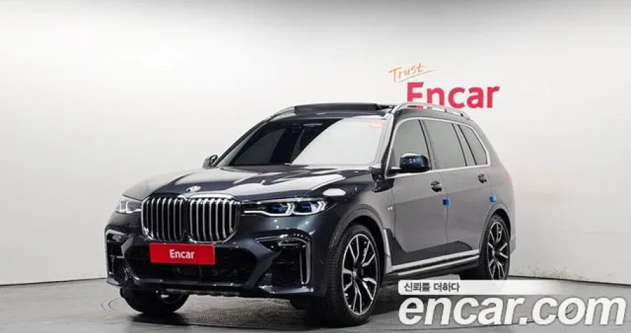 Bmw X7 