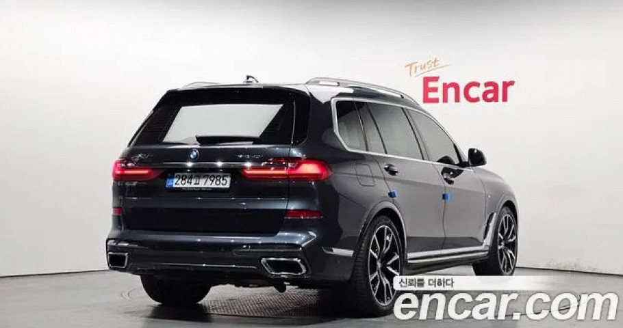 Bmw X7 