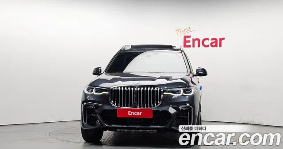 Bmw X7 