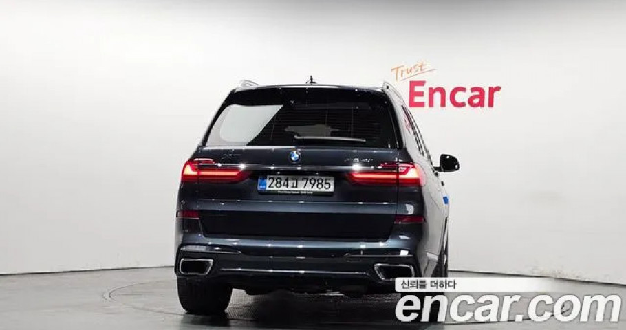 Bmw X7 