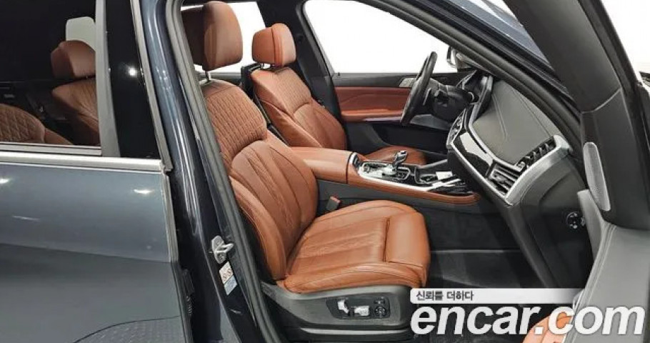 Bmw X7 
